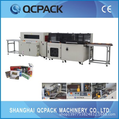 熱收縮包裝機(jī)手工收縮機(jī)械生產(chǎn)線_熱收縮包裝機(jī)手工收縮機(jī)械生產(chǎn)線圖片,型號,價格:16.8萬- 工廠店產(chǎn)品庫