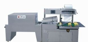 供應(yīng) BS-40LA型全自動熱收縮包裝機(jī)_機(jī)械及行業(yè)設(shè)備_世界工廠網(wǎng)中國產(chǎn)品信息庫