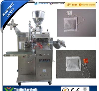 【自動掛線掛簽袋泡茶包裝機適用于碎茶、藥茶、咖啡、保健茶】價格_廠家_圖片