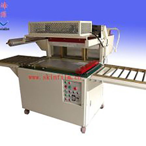 四川海鮮真空貼體膜廠(chǎng)家