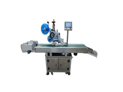 河南省豫盛包裝機(jī)械客戶留言