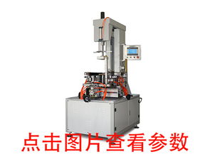 東莞市萬江科達(dá)紙品包裝機(jī)械廠動(dòng)態(tài)