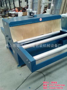 圖片,海量精選高清圖片庫 佛山市南海區(qū)和隆包裝機械設(shè)備廠