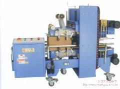 四川包裝成型機械廠家 一站式生產(chǎn)與直銷服務