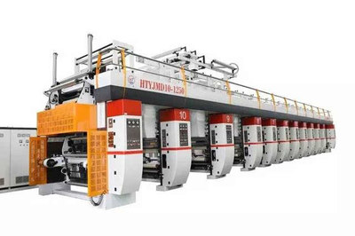 展商推介 | 江陰市匯通包裝機械攜制袋機、分切機、檢品機亮相2017龍港印刷文博會暨華東印刷技術(shù)展