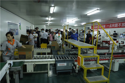 聚焦行業(yè)標(biāo)桿 探訪技術(shù)前沿——2020墻紙墻布企業(yè)互訪團走進嘉力豐集團包裝機械