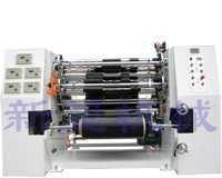 供應(yīng)XW-碳帶分條機(色帶)-中國最大包裝機械廠家直銷，品質(zhì)保障，高效分切