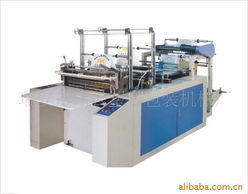 瑞安市翔云塑料包裝機械廠 專業(yè)制袋機產品列表與包裝機械解決方案